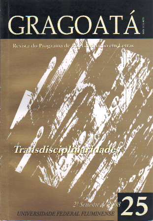 					Visualizar v. 13 n. 25 (2008): Transdisciplinaridades
				